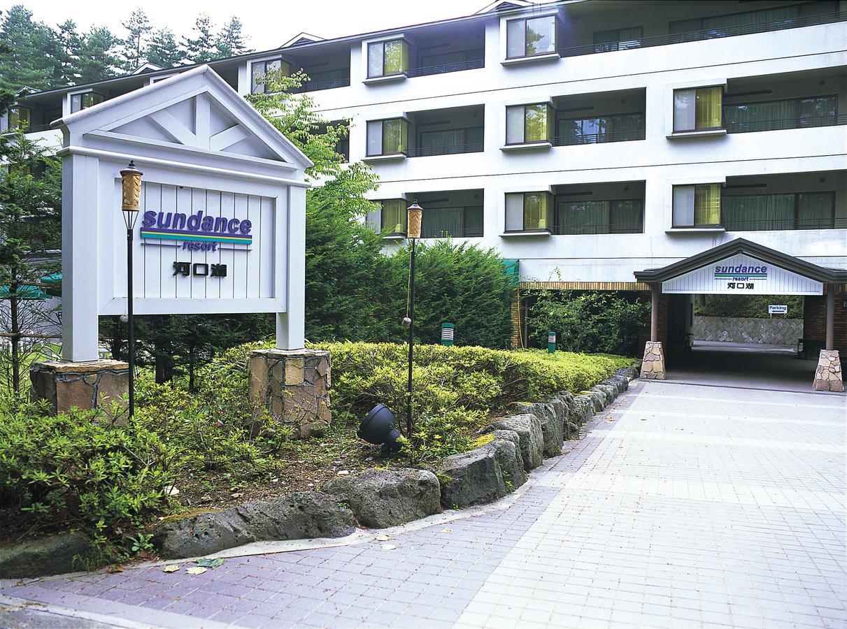Sundance Resort Kawaguchiko Fujikawaguchiko Esterno foto